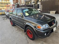 ميتسوبيشي ناتيفا